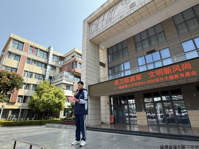 微信图片_20250407100705.jpg