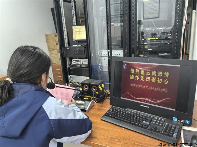 微信图片_20250331152211.jpg