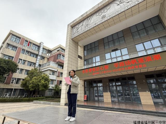 微信图片_20250317100257.jpg