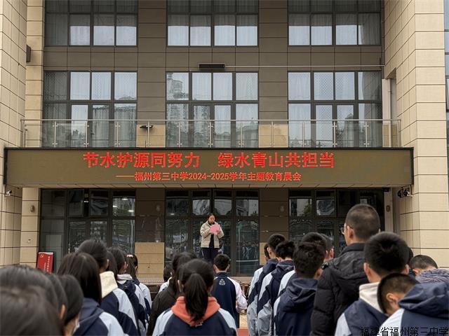 微信图片_20250317100340.jpg