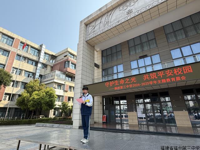 微信图片_20250324100230.jpg