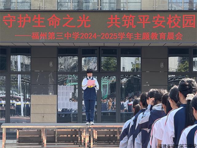 微信图片_20250324100318.jpg