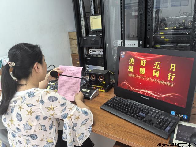 微信图片_20250519165804.jpg