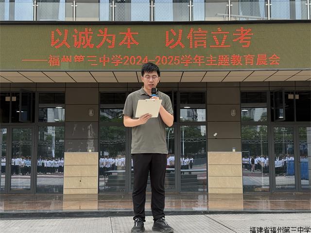 微信图片_2025-06-30_105201_034.jpg
