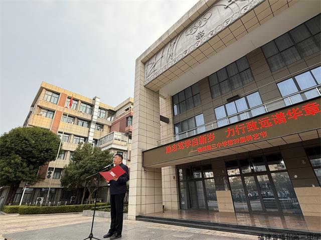 微信图片_20251231074219_418_7.jpg